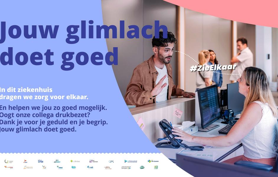 ZieElkaar_onthaal